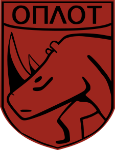 Emblem of the Oplot Battalion (Donetsk People's Republic).svg.png