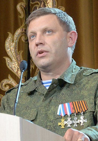 Александр Захарченко.jpg